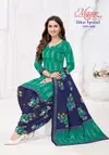 Ikkat Special Vol 24 Mayur Cotton Printed Wholesale Dress Material